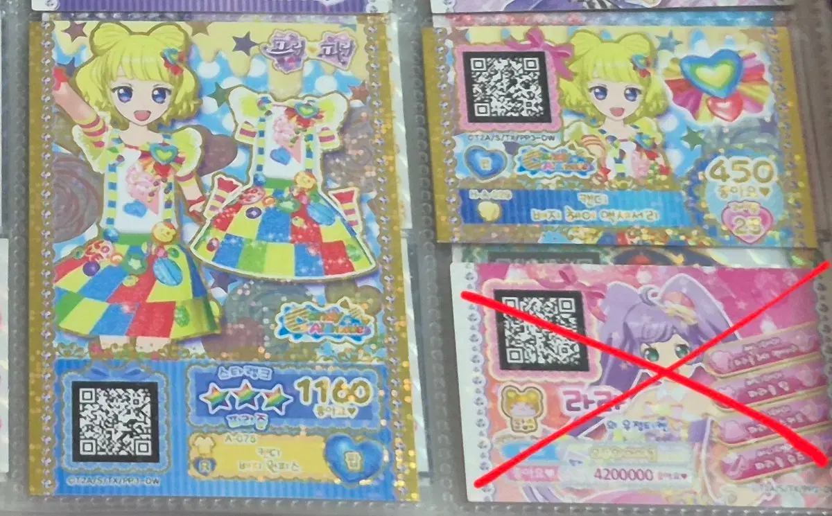 thumbnail-0